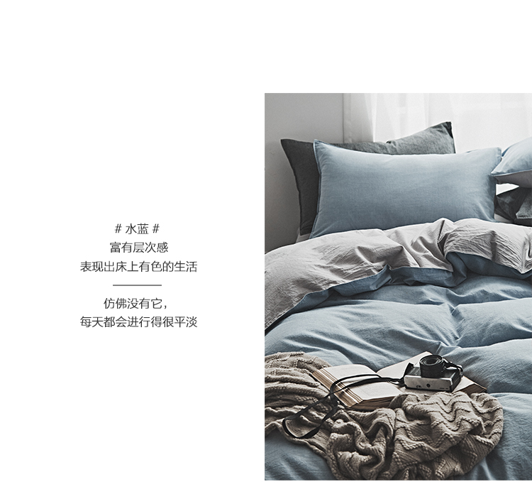 Chăn bông đơn giản kiểu Nhật Bản bốn mảnh đôi đôi màu rắn đôi chăn bông đơn giản giường ba mảnh - Bộ đồ giường bốn mảnh mẫu chăn ga gối đệm cưới