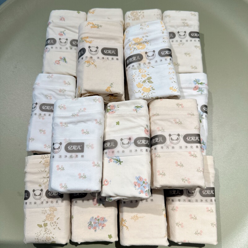 Yichong'Er 100 Pieces 2668 Comfortable and Soft Small Floral Women's Mid-Waist Briefs