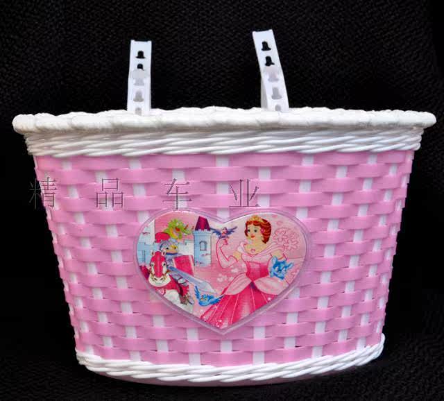 Panier pour vélo en plastique - Ref 2259847 Image 11