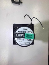 Cross flow fan 220V 200V 230V MRS16-DTA