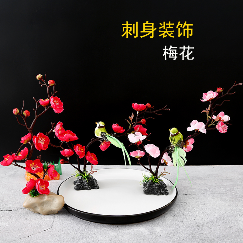 Hotel decoration Chinese food artistic conception dish cold dish sashimi plate decoration plate decoration decorated with plum blossom creative flower sushi