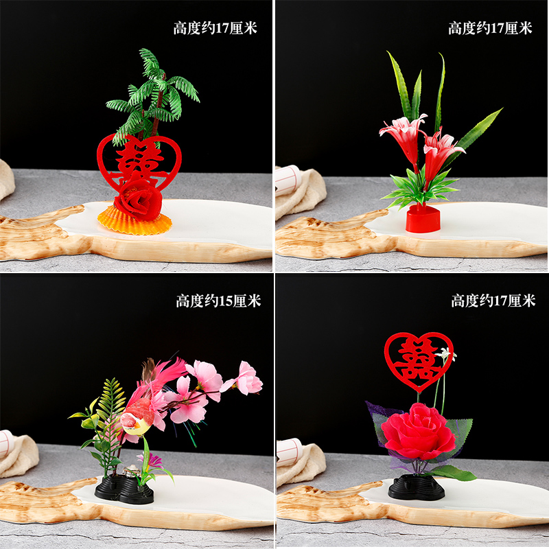 Hotel sashimi dishes surrounded by artistic conception dishes assortment restaurant cold dish decorations decoration creative embellishment of flowers and plants