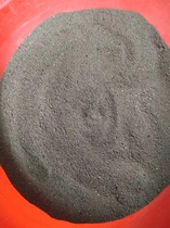 Tuyuan special nutrient soil