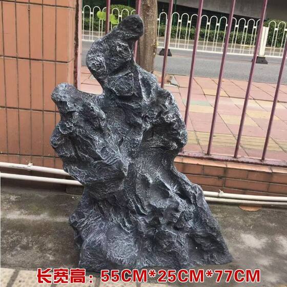 Simulated Creative Fiberglass Rockery Stone Bonsai Scenery Accessories for Home Entrance and Garden Landscaping Decorations