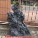 Simulated Creative Fiberglass Rockery Stone Bonsai Scenery Accessories for Home Entrance and Garden Landscaping Decorations
