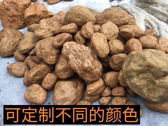 Simulated Stone, Fake Stone, Garden Landscape, Window Display, Photography Props, Wedding Sculpture, Performance Display, Foam Stone