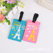 Custom cartoon PVC soft rubber environmental protection luggage tag three-dimensional luggage tag rubber boarding pass PVC bus card sleeve