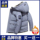 Предпочитаемый брендом пуховик, мужская зимняя одежда, красивый мужской белый утиный пух, свободное плотное хлопчатобумажное пальто, куртка с капюшоном mini 2