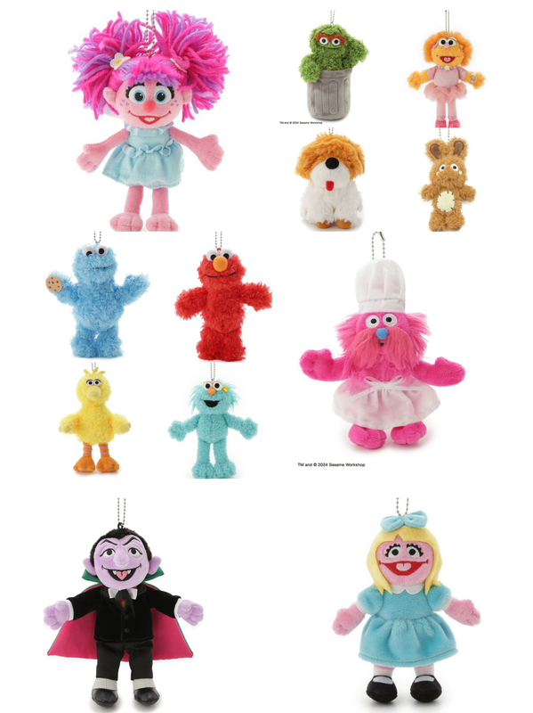 In-Stock Japanese Sesame Street Abby Cookie Monster Elmo Plurri Bell Ringer Rosita Zoe Keychain
