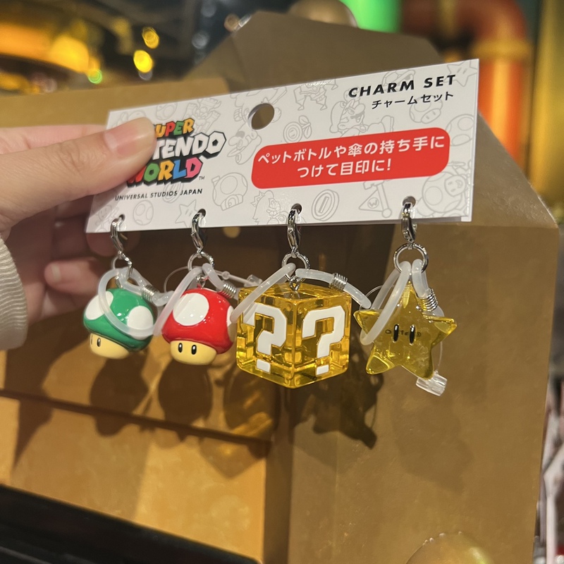 Domestic In-Stock Japan Universal Studios Mario Question Mark Mushroom Zipper Pull Pendant 4-Piece Set for Umbrella Handle Domestic In-Stock Japan Universal Studios Mario Question Mark Mushroom Zipper Pull Pendant 4-Piece Set for Umbrella Handle