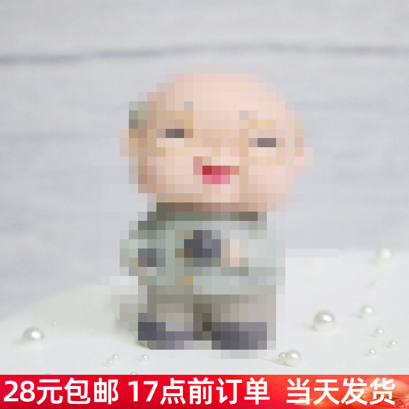 Old man old lady birthday cake decoration doll elderly birthday cake accessories grandpa grandma doll