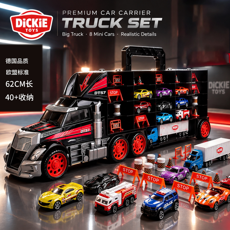 Dickietoys Large Alloy Container Truck Set Storage Car Boy Toy Birthday Kidsren's Christmas Gift Dickietoys Large Alloy Container Truck Set Storage Car Boy Toy Birthday Kidsren's Christmas Gift