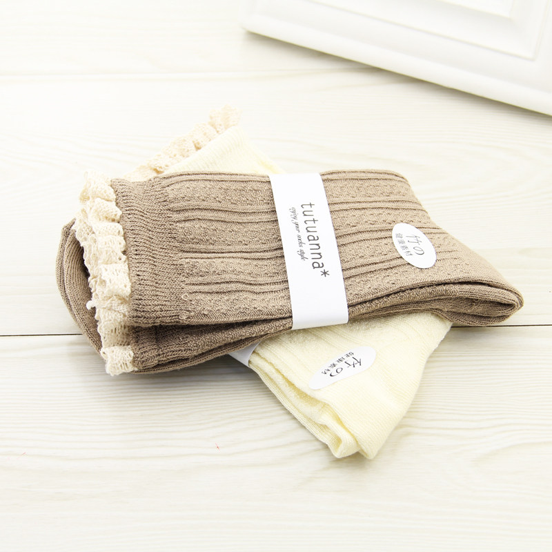 Spring and Autumn Confinement Socks Thin Lace Loose Mouth Socks Not Stretching Pregnant Women Socks Maternity Postpartum Bamboo Fiber Socks Summer