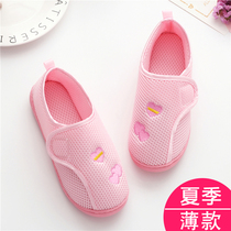 Confinement shoes summer thin postpartum bag heel spring and autumn soft sole maternity shoes non-slip spring and summer thick bottom maternity slippers large size