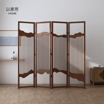 New Chinese screen partition Solid Wood Hollow grille folding mobile living room teahouse office decoration art customization