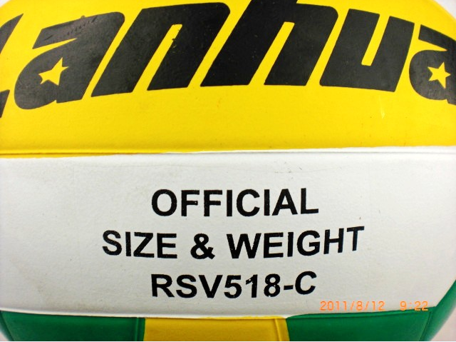 Ballon de volley-ball - Ref 2008954 Image 6