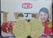 Special Promotion Twin Chicken Chicken Noodles 4kg Chicken Flavored Non-Fried Noodles Soup Noodles Big Bowl Noodles