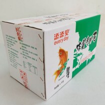 Big bowl wide noodles add to the fried sauce special noodles 8kg goose sausage noodles cut noodles fish belly noodles wide noodles