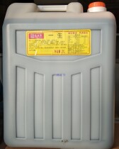 Zhimei Zhai Light Soy Sauce Life Light Soy Sauce Dip Cold hot pot Stir-fry Brewed soy Sauce Commercial vat 21L