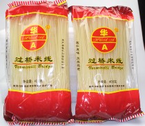 Guilin dry rice flour Hua A Guangxi specialty pure rice rice noodles Yunnan bridge rice noodles 400g*30 bags of the whole box