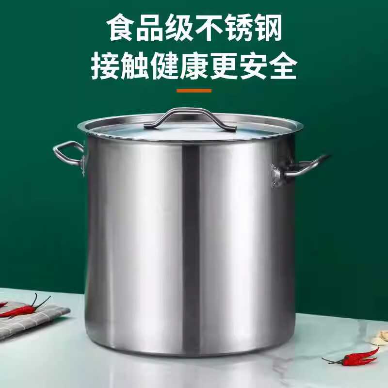 Food-Grade Stainless Steel Soup Pot with Lid, Round Pot for Induction Cooker, Commercial Extra-Thick Large Soup Pot, Food-Grade Thickened