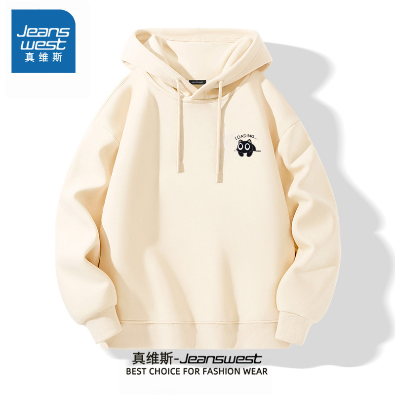 Jeanswest Men's Heavy Hooded Sweatshirt, Spring Beige, Stylish Loose Trendy Casual Jacket Top for Men