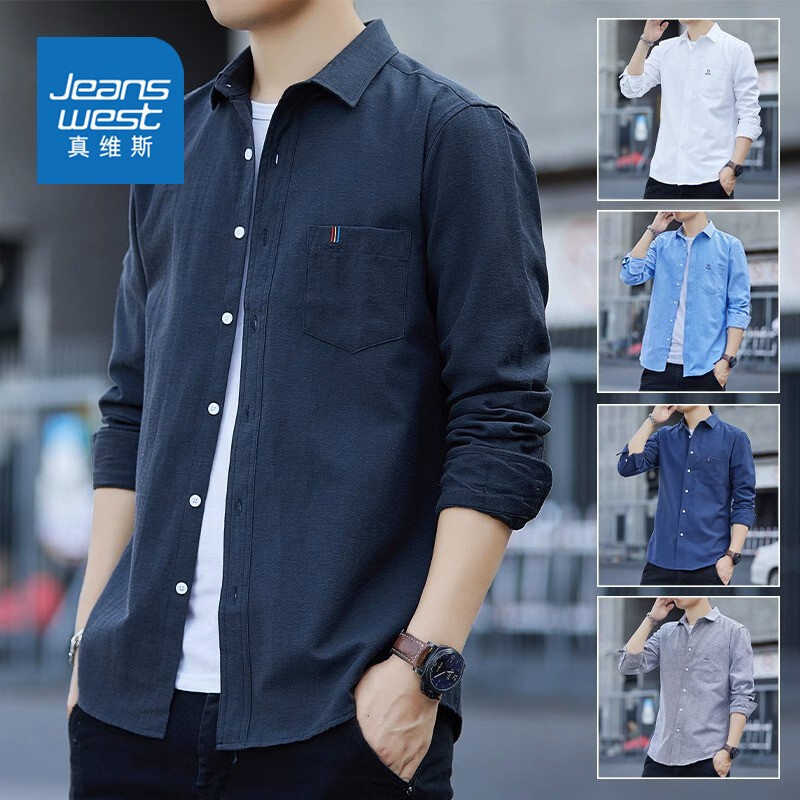 Jeanswest Men's Long-Sleeve Shirt 2026 New Autumn High-End Business Slim-Fit Trendy Casual Shirt for Men Jeanswest Men's Long-Sleeve Shirt 2026 New Autumn High-End Business Slim-Fit Trendy Casual Shirt for Men