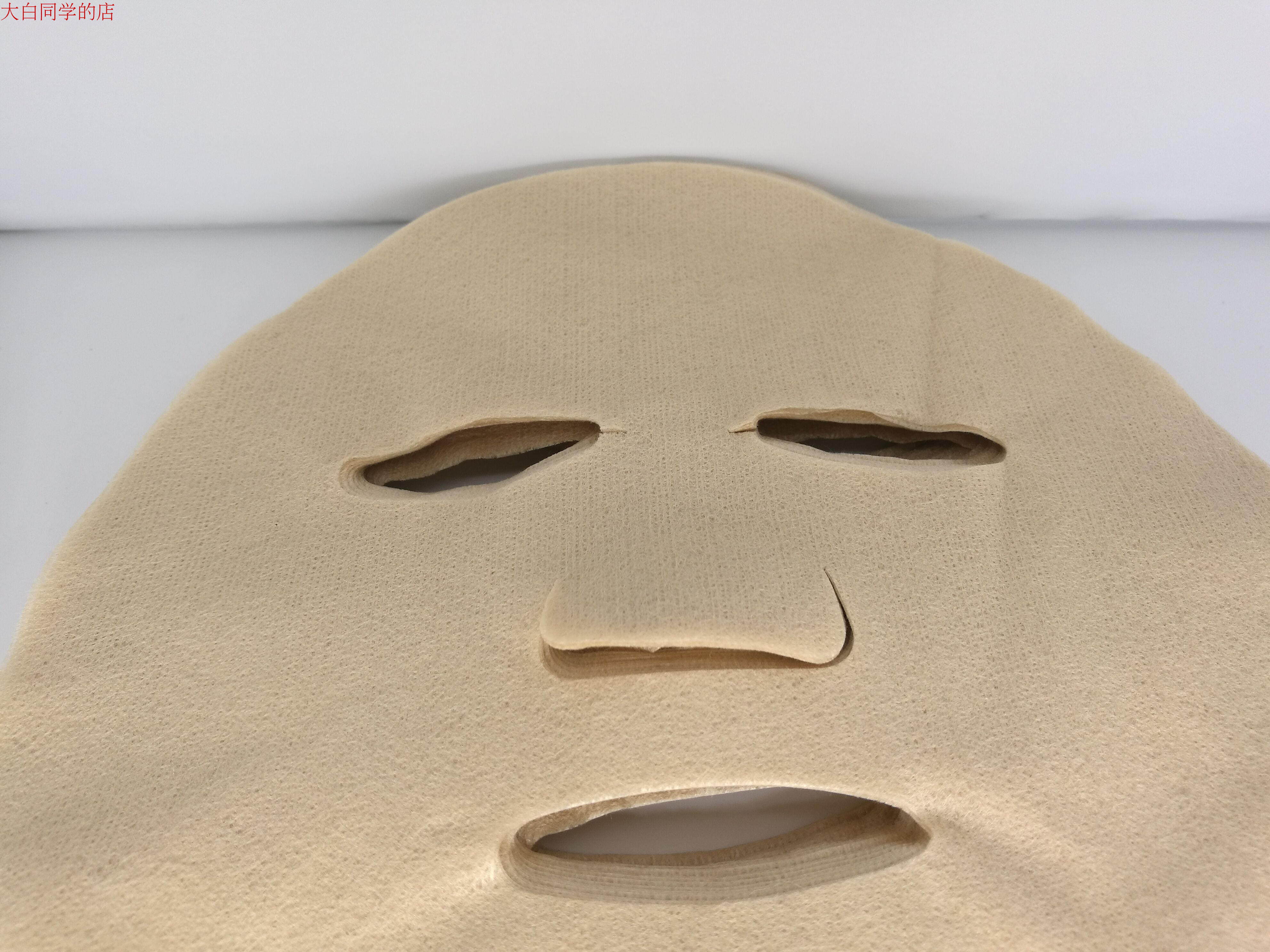 Japanese Aloe Vera Silk Paper Film Non-Compressed 100 Coated Ultrathin Silk Diy Mask Paper Water Film Disposable