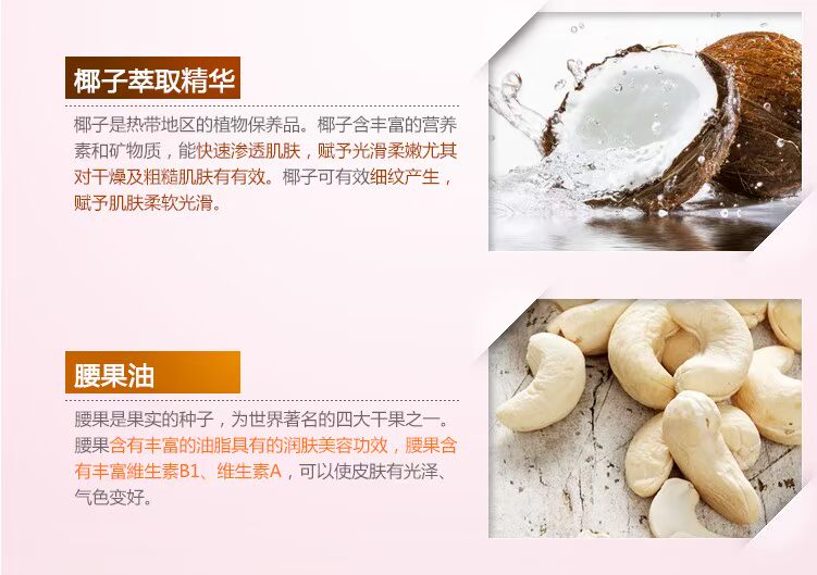 Tẩy da chết mặt bằng gel tẩy tế bào chết mặt nhẹ nhàng toàn thân bằng tay và chân chà nam nữ kem tẩy tế bào chết da mặt