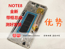 Suitable for Samsung Note8 N9500 N950F new frame screen assembly display touch screen