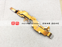 Suitable for Sony XZ2 Premium H8166 XZ2P motherboard cable XZ2P transmitter cable