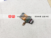 Applicable to Sony XZ2C xz2mini tail plug cable H8441 charging small board USB interface