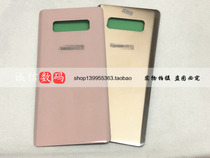 Suitable for Samsung NOTE8 N9500 N950F battery cover glass back cover rear shell shell rear screen