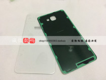 Suitable for Samsung A9 A9000 Battery cover Glass back cover Back screen Back shell A9 Glass mirror