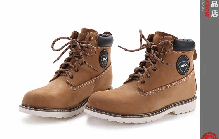 Bottes moto - Ref 1389516 Image 16