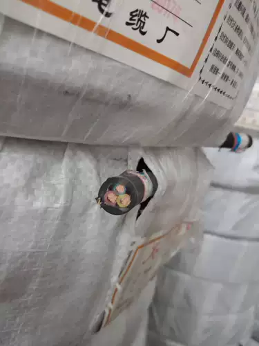 Линия электропередач на открытом воздухе Pure Mopper Водонепроницаемый резиновый кабельный кабельный кабель Анти -безрешительный 2 -сердечный провод 1.5 2,5 4 квадратные установки