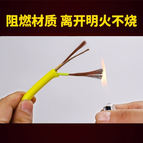 Дорожный водонепроницаемый длинный электромобиль с зарядкой, удлинитель, 20, 20м