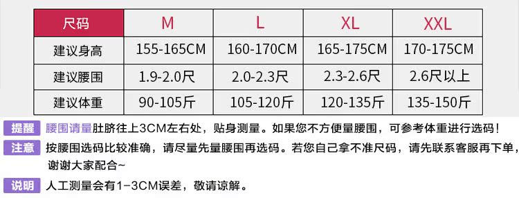  分割图_05.jpg