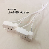 MR16MR11G4 G5 3 G6 35 General lamp seat LED Project Cup square lamp footline 15 cm base