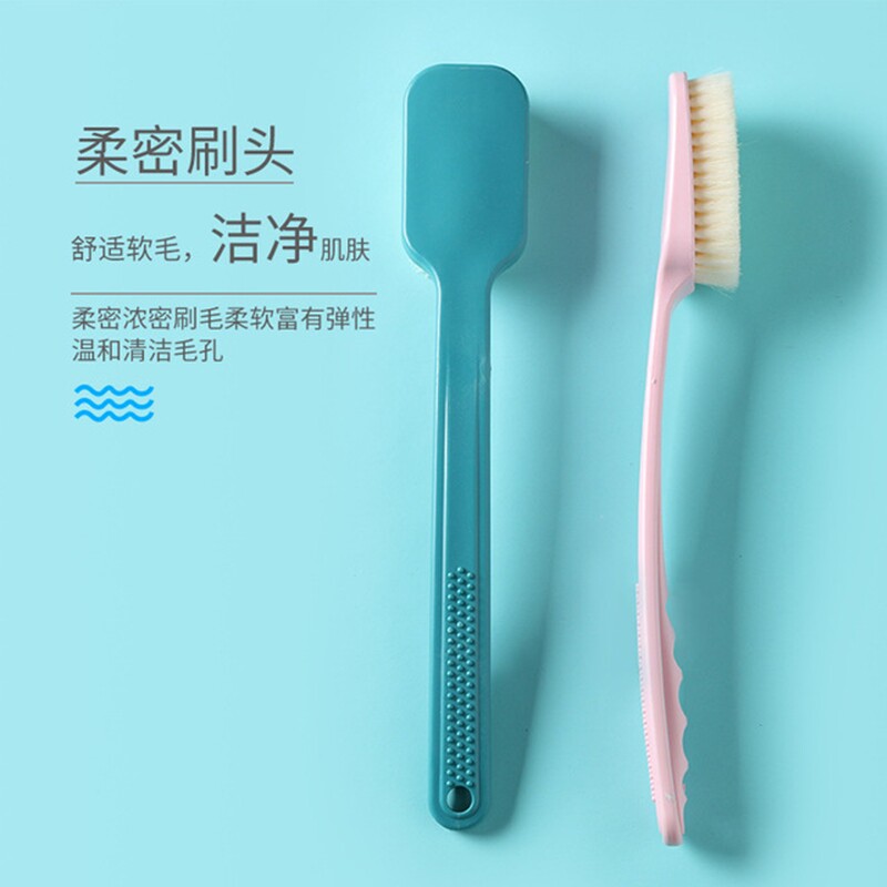 Bath rub back brush Soft hair bath brush Rub back artifact back wash brush Encrypted cleaning brush Extended handle bath brush