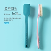 Bath rubbing back brush soft wool bath brush back artifact washing back brush encryption cleaning brush extended handle bath brush