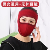 Румяна (открытые глаза)