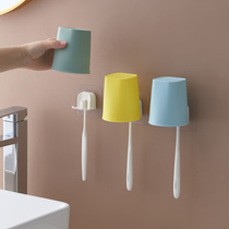 Korean simple mouthwash cup-free wall hanging toothbrush frame wash cup toothbrush to accept the rack couple wash cup