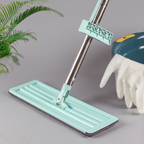 Household hand-free hand-washing flat mop a scratch net scraper cloth cover mop automatic rebound telescopic cleaning mop