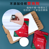 Travel disposable cotton compressed bath towel travel outdoor bath towel portable large bathrobe bath towel