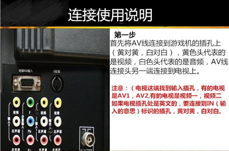 Bully D99 Trang chủ Trẻ em Câu đố Trò chơi cổ điển hoài cổ Thẻ vàng FC TV Trò chơi đôi tay cầm pc