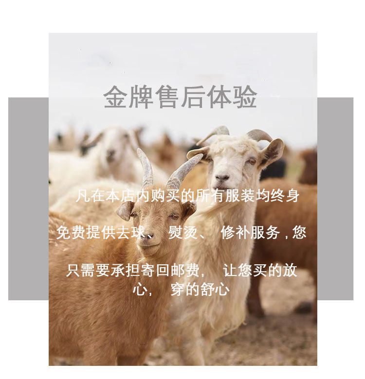羊绒套衫 秋冬简约款鄂尔多斯市圆领加厚条纹100纯山羊绒衫男士针织衫毛衣 OTHER