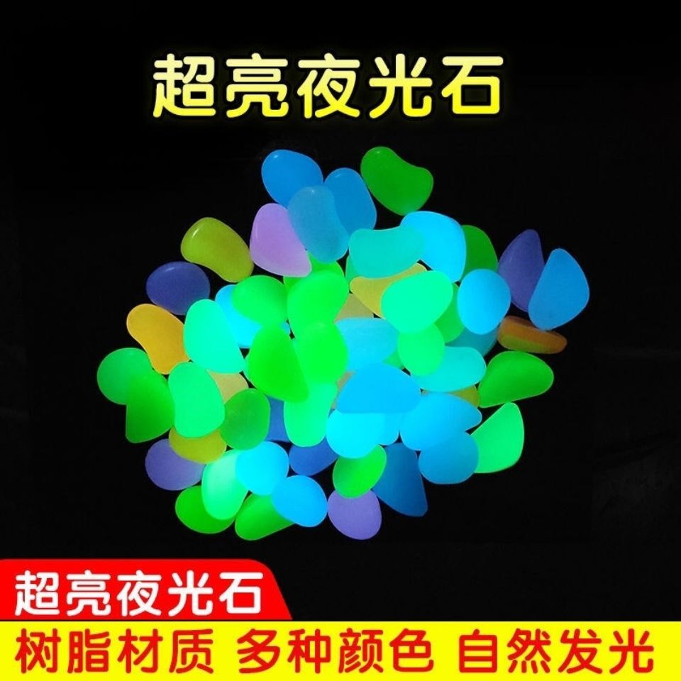 Aquarium scenery bottom sand cylinder stone small turtle cylinder color decoration small scenic stone