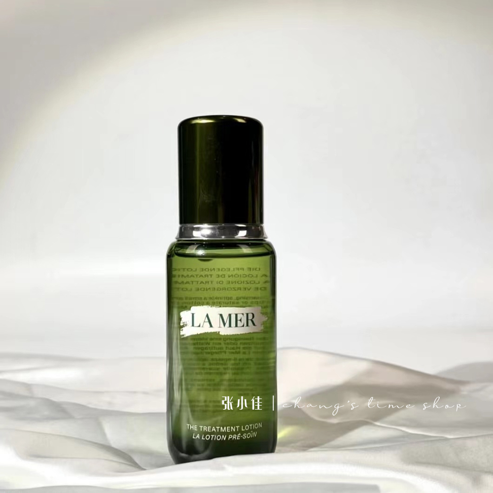 lamer ocean Lana essence water moisturizing moisturizing repair muscle base liquid toner essence 150ml