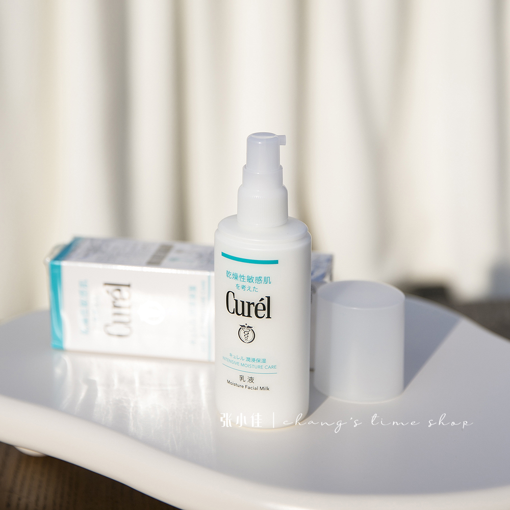 Japanese Curel Lady Lady of Curel Moisturizing Maturity and Water Moisturizing Cream Drying Sensitive Muscle Maternal Use